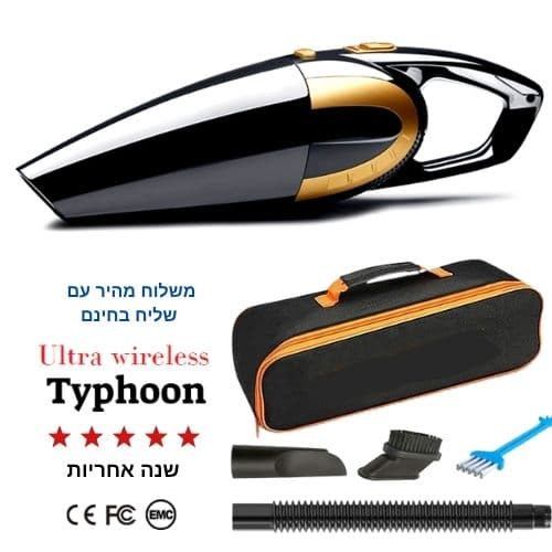 5 טיפים שחשוב לדעת לפני שקונים שואב אבק לרכב